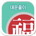 ������ ���ֻ��