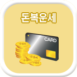 �����»��� ��������