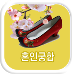 �������ϴ±��� ����Ǯ��