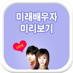 �̷������ ����Ǯ��